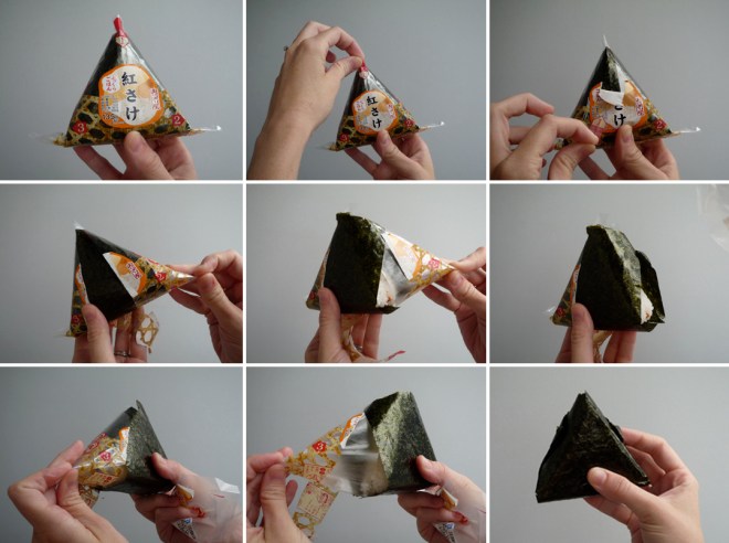 2010-06-14_onigiri