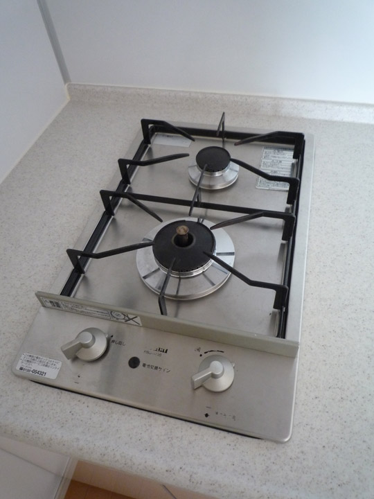 apartment kitchen range