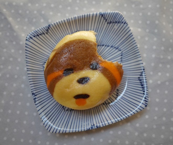 I'm not really sorry.