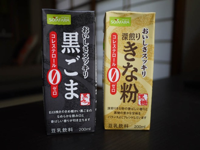 really, it is all sugar