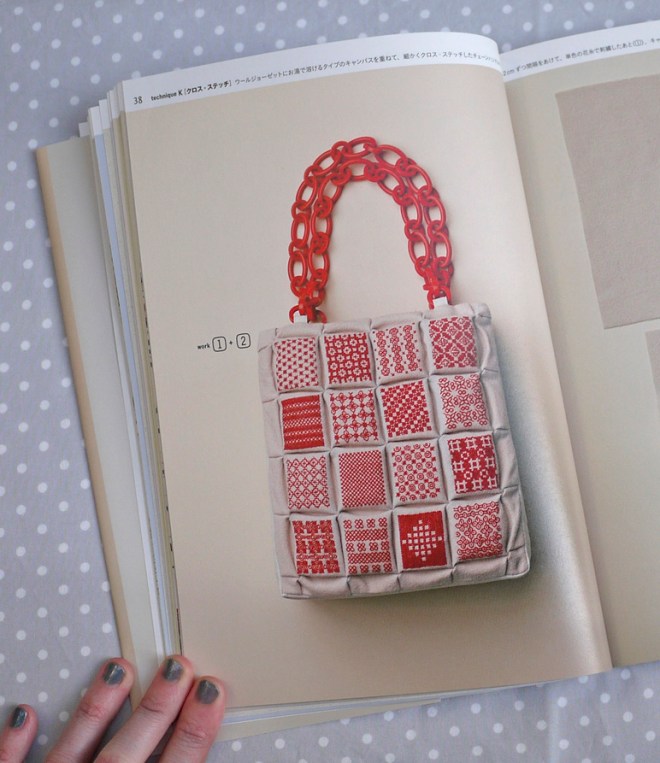 p38 下田直子の手芸技法 Handcraft Techniques by Naoko Shimoda