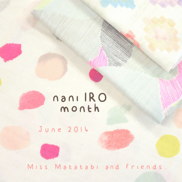 nani IRO month!